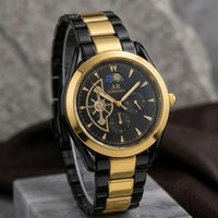 Trendy Article Watch In Steel Chain For Boys - Best For Gift
