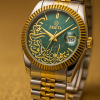 Mseta Arabic Dail Stainless Steel Premium Quality Rolex Style Watch