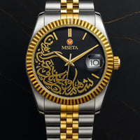 Mseta Arabic Dail Stainless Steel Premium Quality Rolex Style Watch