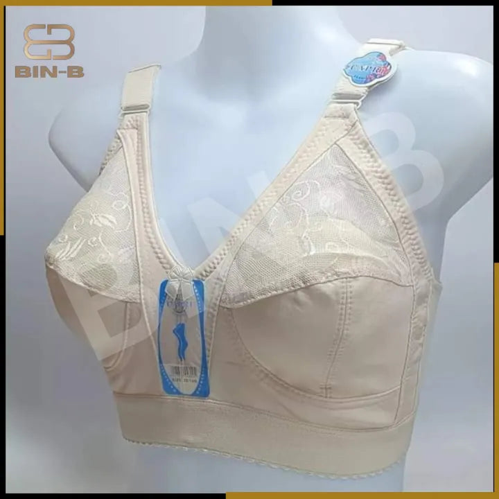 Luxury Soft Cotton Bra for Women