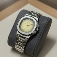 Patik Philipe Analog Chain Watch | Classic & Stylish For Mens & Boys