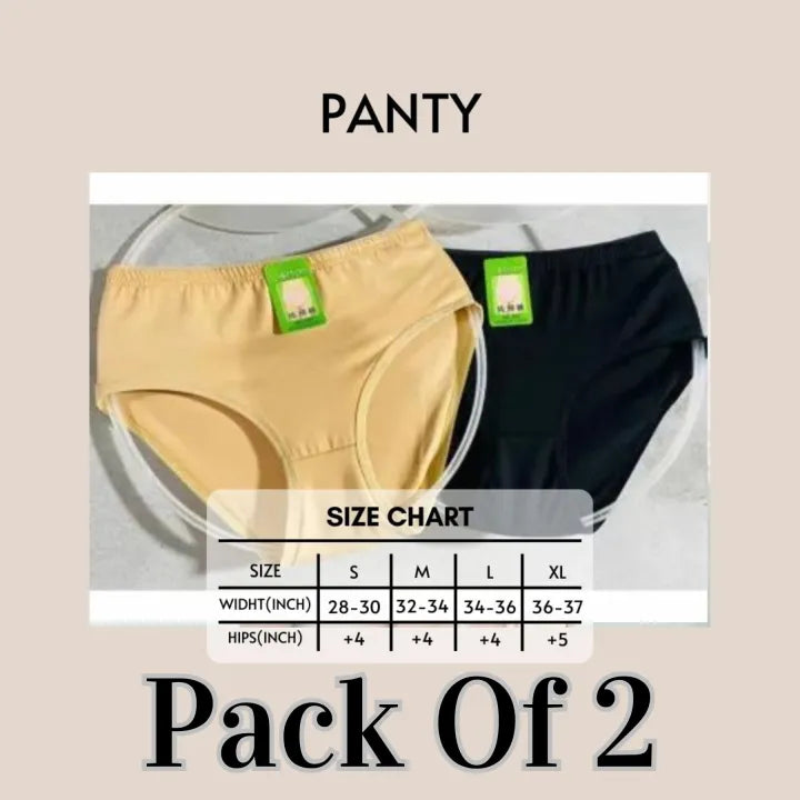 Pack of 2 – Soft Cotton Jersey Panties for Women