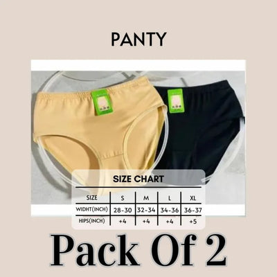 Pack of 2 – Soft Cotton Jersey Panties for Women