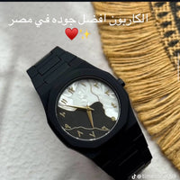 Black Arabic Aura Black Watch – Black Tiger & Black Marble Design Fiber Chain(44 Gram)