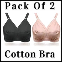Pack of 2 – Non-Padded Cotton Bras for Women
