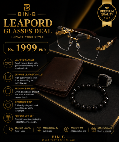 Leopard Glasses 4-Piece Premium Styling Deal – Includes Rimless Glasses, Genuine Leather Wallet, Beaded Bracelet, Signature Ring A Perfect Gift