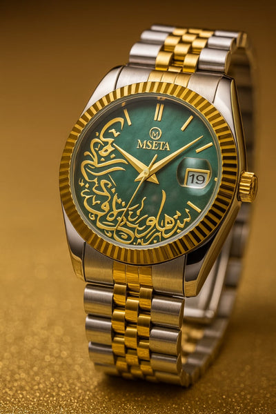Mseta Arabic Dail Stainless Steel Premium Quality Rolex Style Watch
