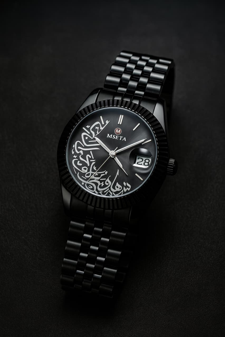 Mseta Arabic Dail Stainless Steel Premium Quality Rolex Style Watch
