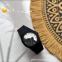 Black Arabic Aura Black Watch – Black Tiger & Black Marble Design Fiber Chain(44 Gram)