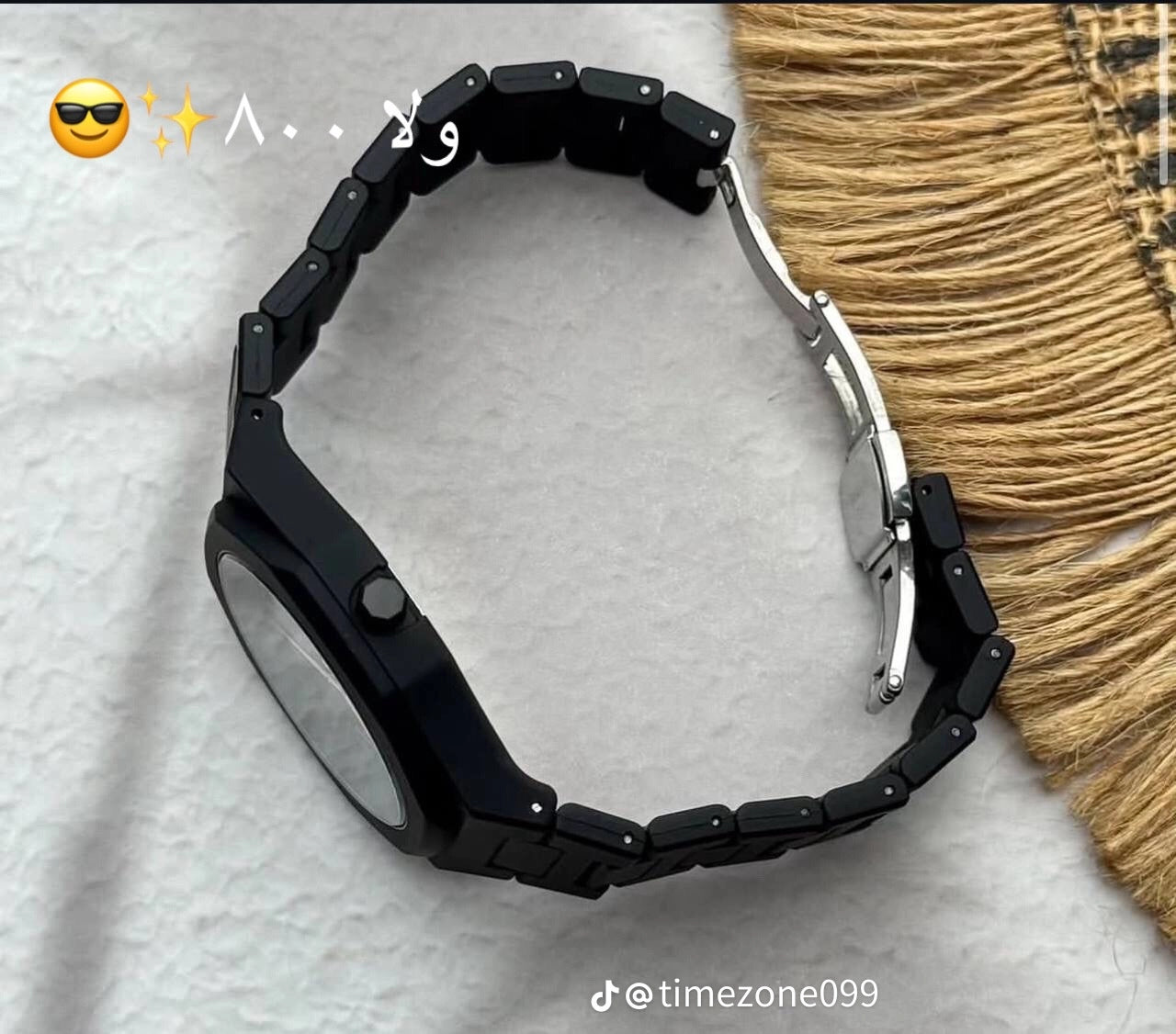 Black Arabic Aura Black Watch – Black Tiger & Black Marble Design Fiber Chain(44 Gram)